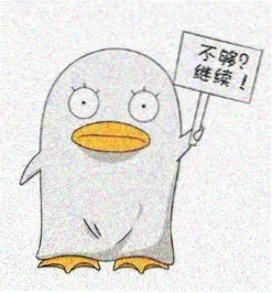 AGE动漫白塔之夏编剧头像